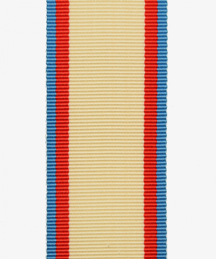 Schaumburg-Lippe, Kreuz für treue Dienste, 1914-1918 Nichtkämpferband (119)